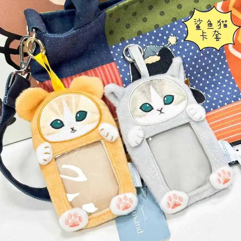 Cute Mofusand Photocard Holder Cute Portable Photo Card Pouch Backpack Pendant Campus Card,Work Badge,Bus/ID Card Storage