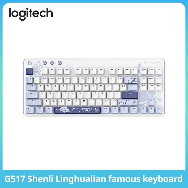Tastiera wireless Logitech G517 LightSpeed TKL, struttura guarnizione, luce ambientale RGB, supporta G HUB