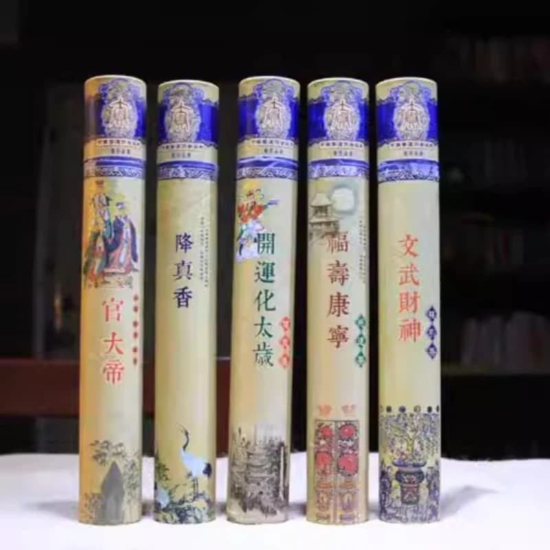 Bastoncini d'Incenso per Casa, Camera da Letto, Soggiorno, Tempio, Studio, Preghiera, Buddha, Purificazione dell'Aria, Rilassamento dell'Anima
