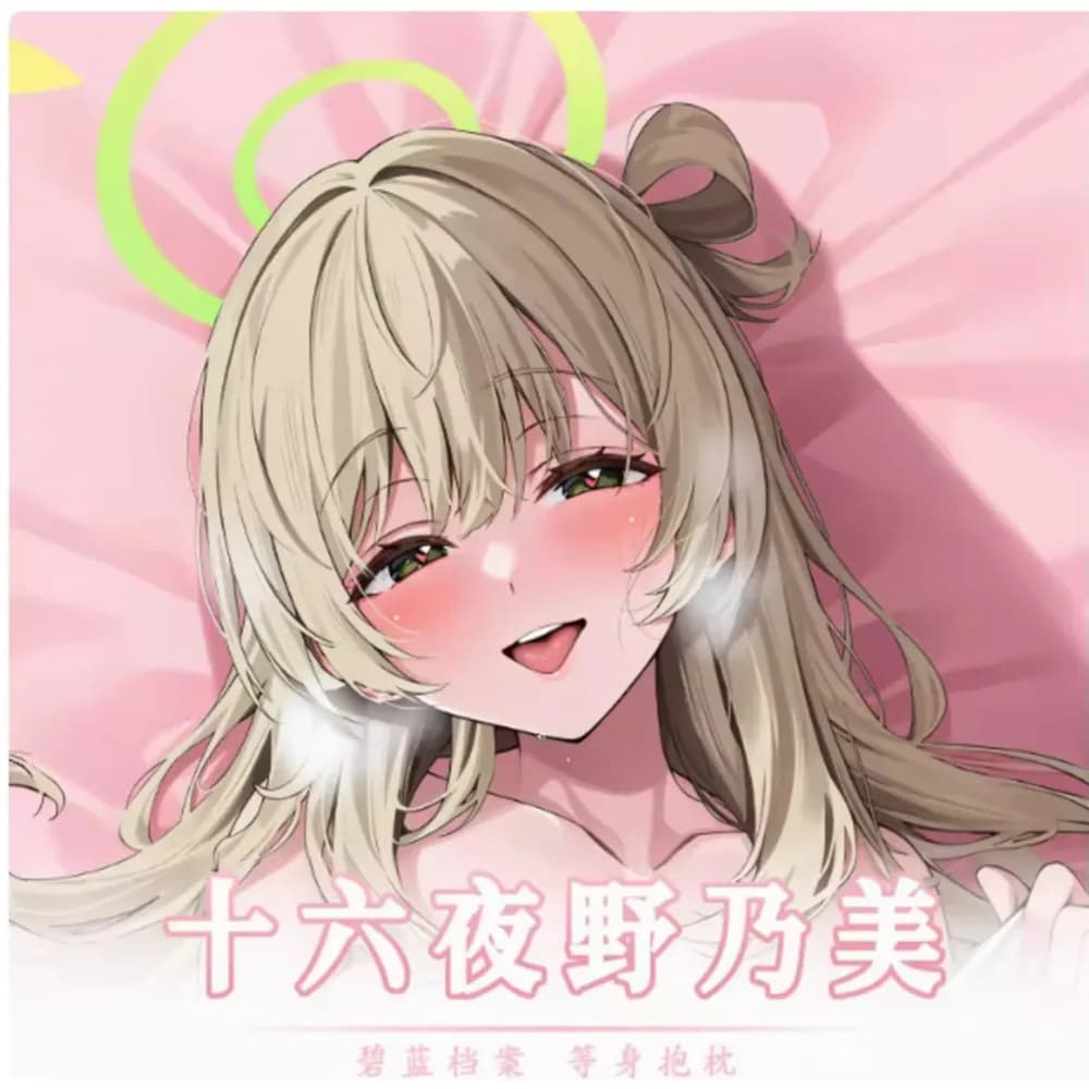 Izayoi Nonomi Sexy Dakimakura Bearing Federation from Japanese Blue Archive, Cosplay cushion, Bed linen, Anime Gift