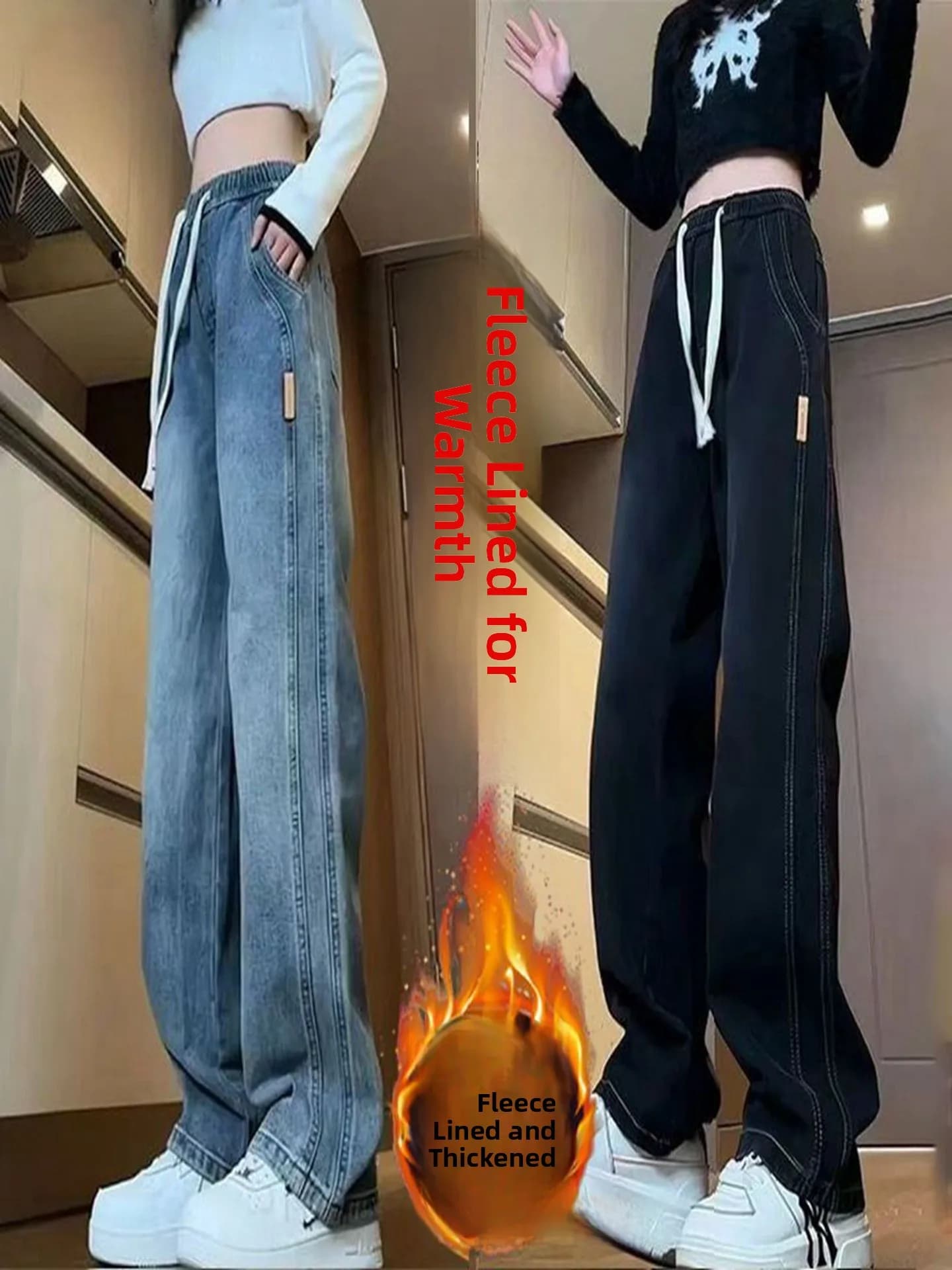 Jeans da uomo a gamba dritta casual con fodera in Dstring Fce di grandi dimensioni Pantaloni vintage autunno inverno