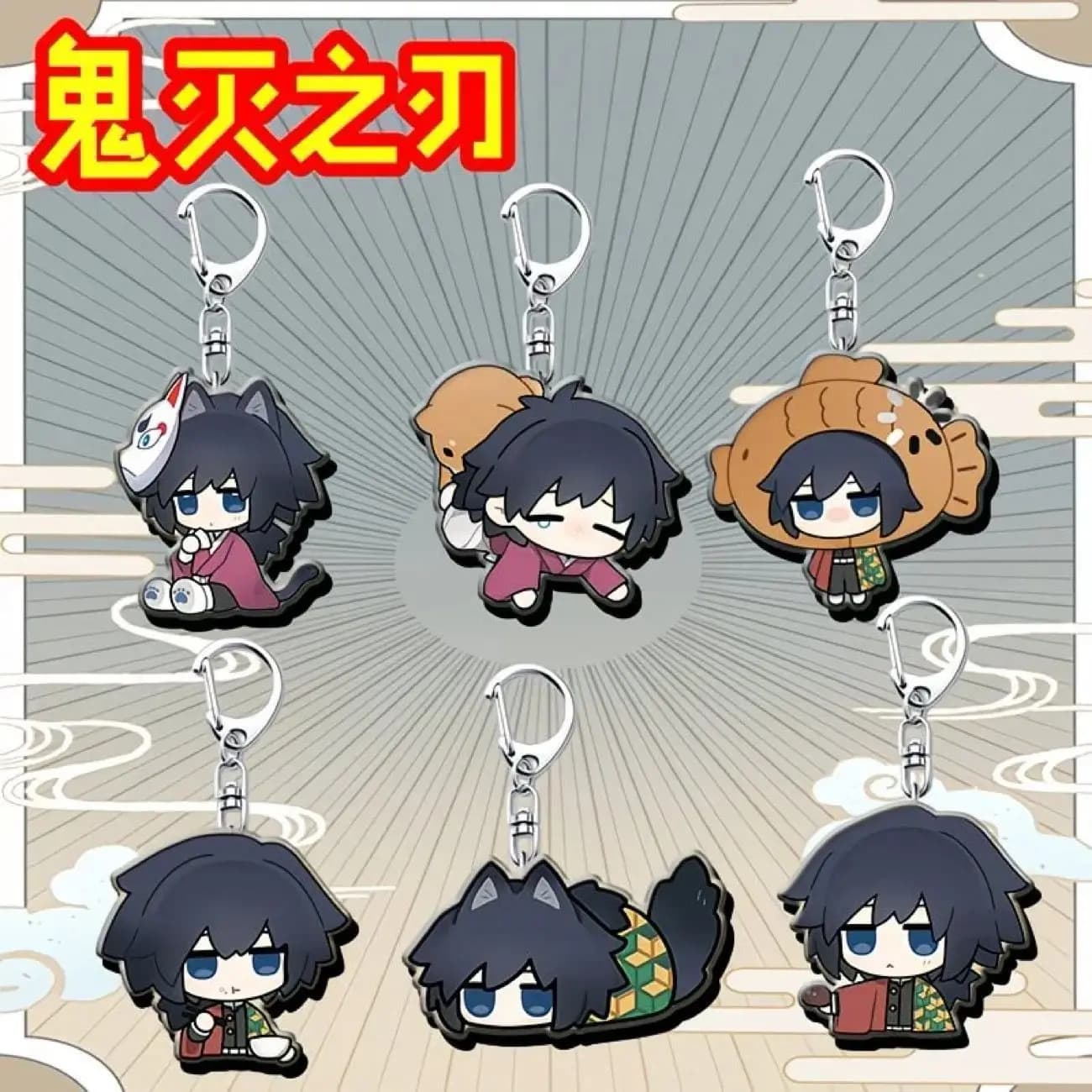 Demon Slayer Kimetsu no Yaiba Anime Giyu Tomioka Simpatico portachiavi acrilico Accessorio Regalo per studenti Zaino Fascino Amico presente