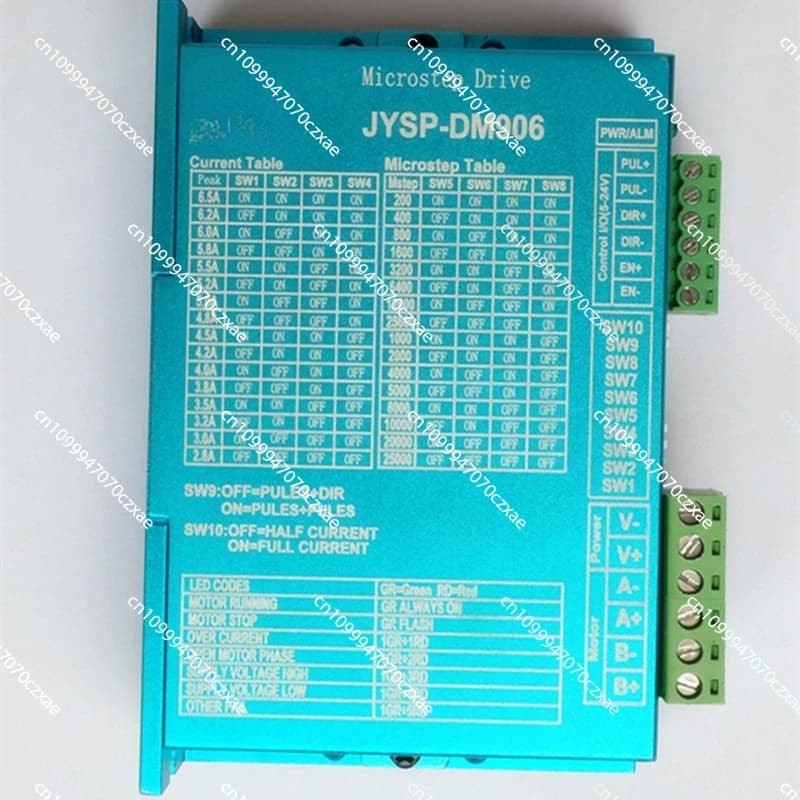 DM906 Driver passo-passo Terminale a doppia testa Macchina passo-passo Macchina laser Macchina per incidere 90V DC Speciale