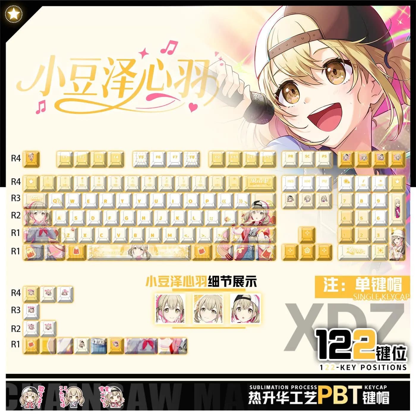 Set di 122 Tasti Personalizzati Feat Kozue Kotoha, Keycaps Chreey PBT Trasparenti per Tastiera Meccanica Made68 Mad68 Wooting 60