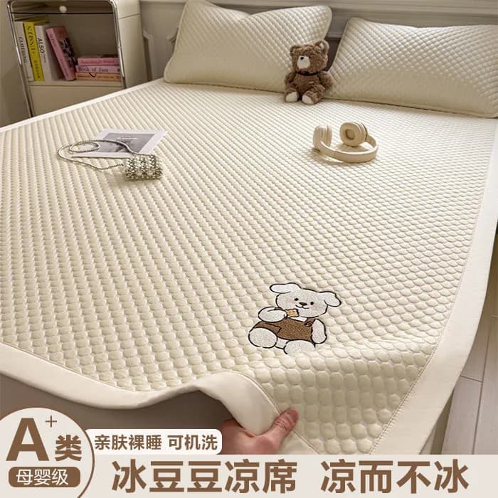 Coprimaterasso Rinfrescante Estivo Leggero, Tappetino Rinfrescante per Letto, Copriletto Traspirante e Delicato sulla Pelle