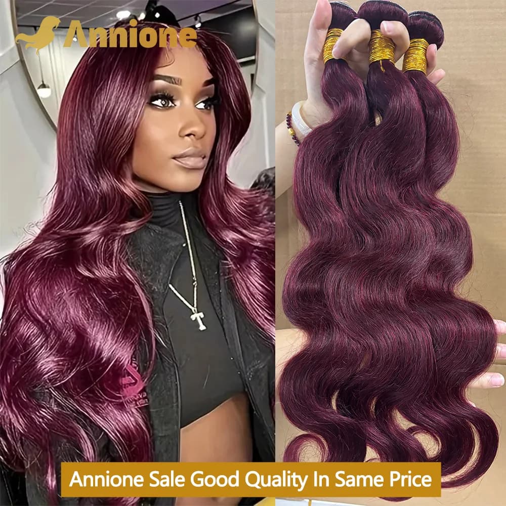 99J Burgundy 100% Brazilian Human Hair Bundles Body Wave Bundles Remy Human Hair Weave Extension 1/3/4 Pcs Body Wave Red Colored