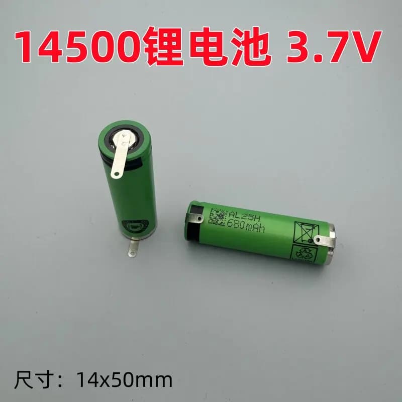 5 pieces. for Sony 14500 680 mAh lithium battery, rechargeable electric toothbrush No. 5 3.7V batteries.