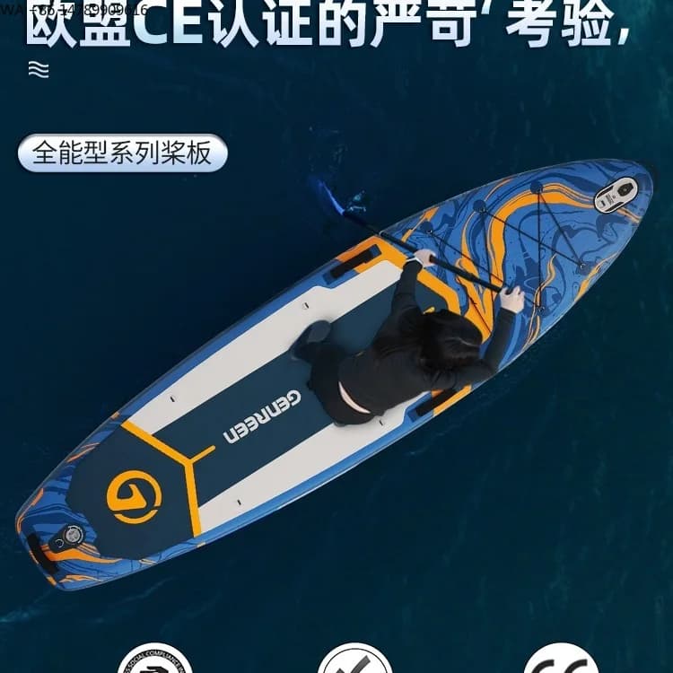 Tavola da Paddle Gonfiabile Luya per la Pesca, Tavola Elettrica per Surf, Kayak Marino Elettrico per Adulti, Prodotti Galleggianti per Acqua