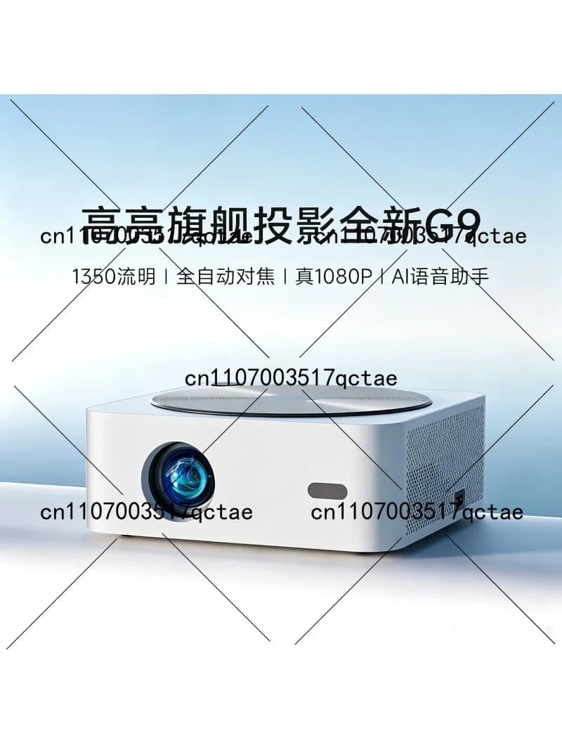Portable Projector for Home Theater Movie Game Entertainment, Wireless Screen Projection for Living Room Bedroom Wall