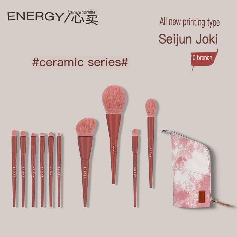 Set Completo di Trucco con Pennelli - Ombretto, Cipria, Fondotinta, Blush, Illuminante, Correttore - Kit di Strumenti di Bellezza