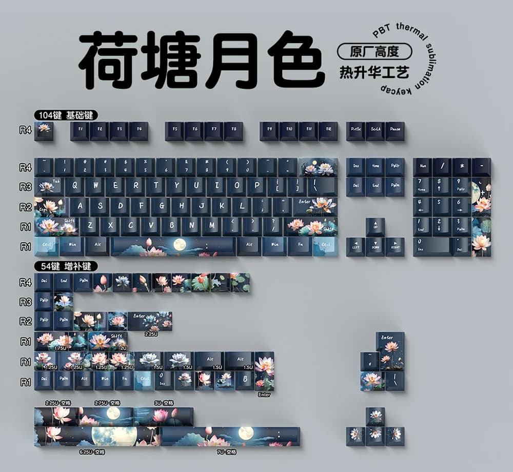 158 Keys Lotus Moon Keycaps Cherry Profile PBT Dye Sublimation Keycap For Cherry MX Switch Mechanical Keyboard Accessories