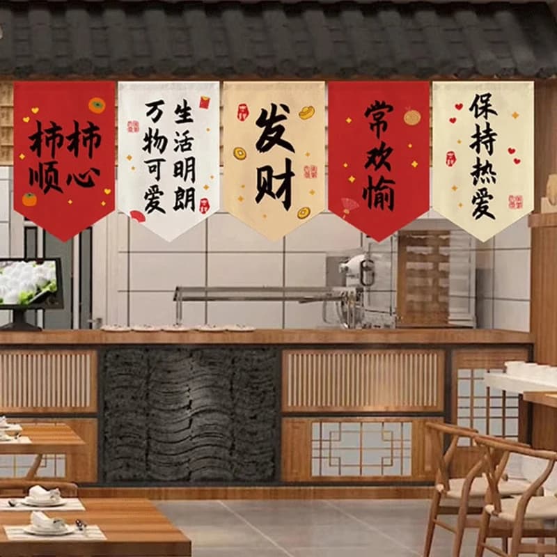 Stendardo da cucina festivo in stile cinese, ristorante di sushi, tenda corta, caffetteria in famiglia, bar, decorazione, bandiera triangolare