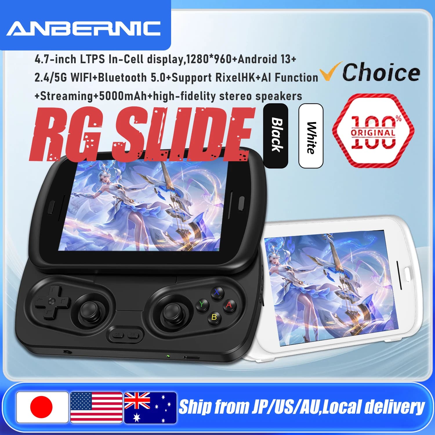 ANBERNIC RG Slide Console for Video Games 4.7''' LTPS InCell 120Hz Touchscreen Output DP Processor Unisoc Android Operating System AI enabled Gifts
