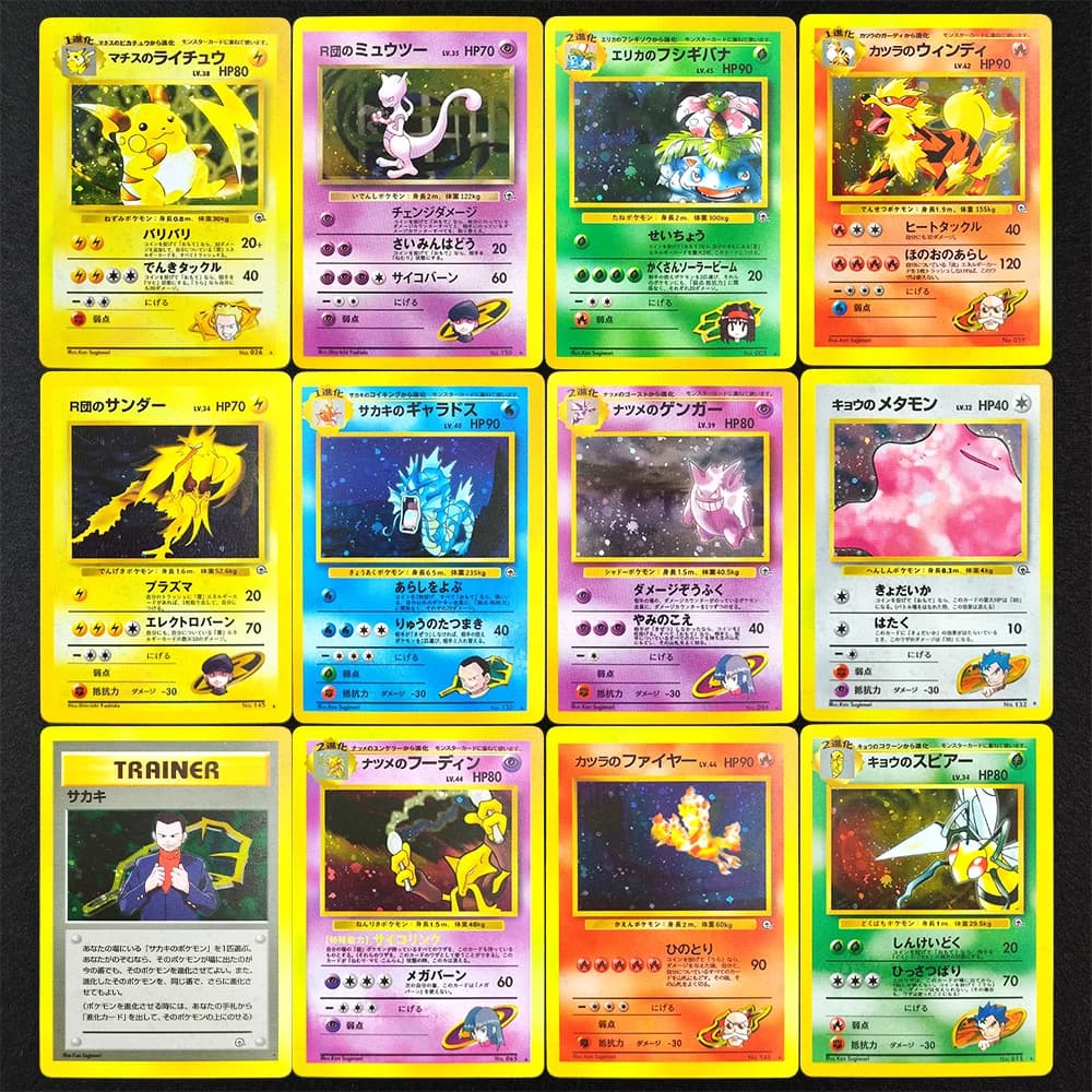 12 Pezzi Carte Pokémon Proxy Fai-da-te Sfida dalla Oscurità Gengar Mew Super Rare da Collezione Singole Carte Classiche da Gioco Anime