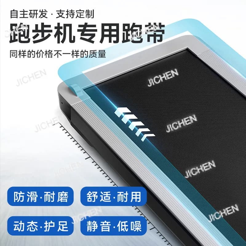 Original accessories for rolling belt for gym strap for treadmill tapis