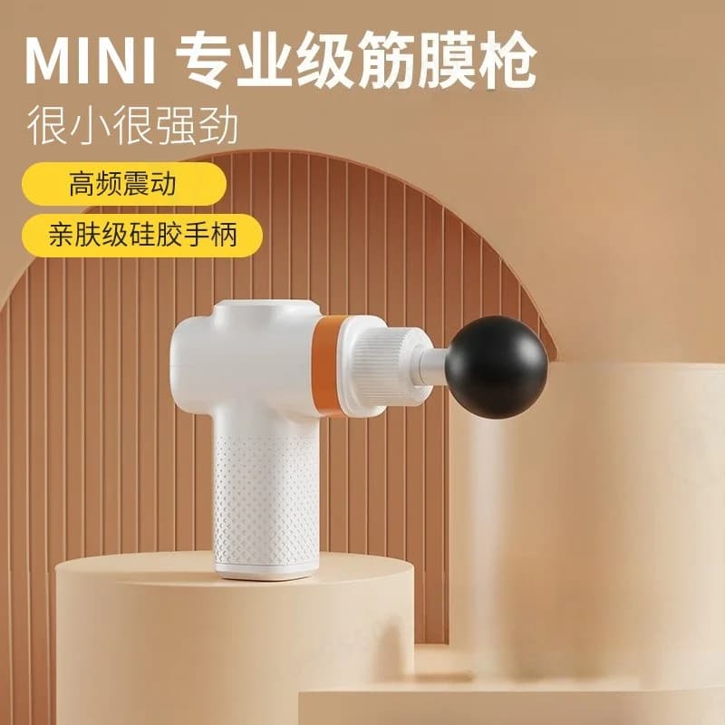 Hot Cold Massage Gun Mini Portable Handheld Muscle Relax Massager For Sports Home Use