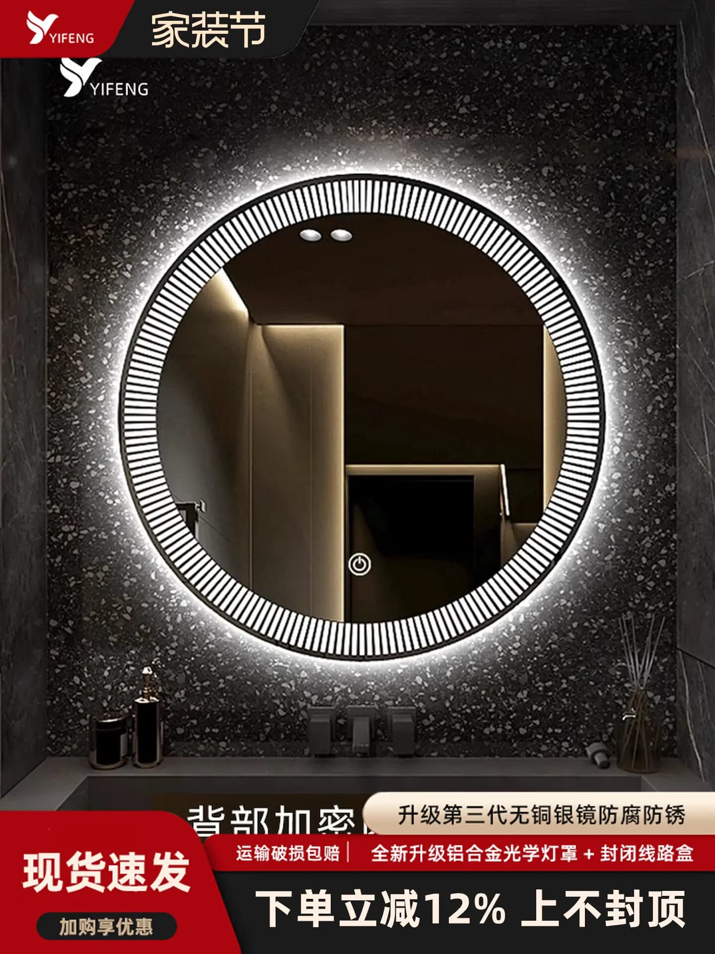 LED Smart Bathroom Mirror Round Bathroom Mirror Wall-Mounted Makeup Mirror with Light Vanity Mirror Wall-Mounted Decoration