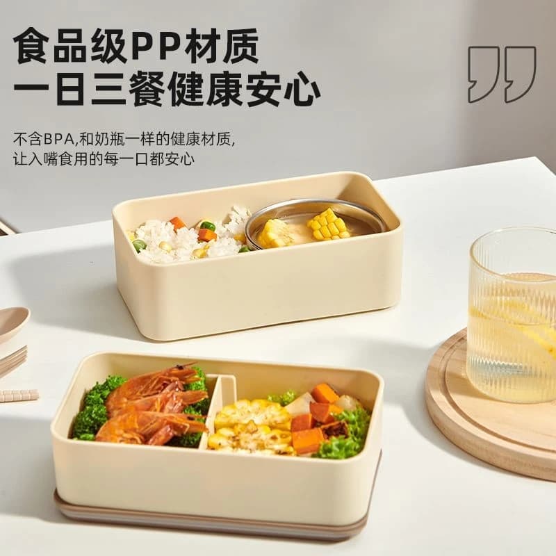Contenitore per il pranzo a doppio strato in stile giapponese, adatto al microonde, portatile, sigillato, compartimentato, in plastica, per impiegati d'ufficio.