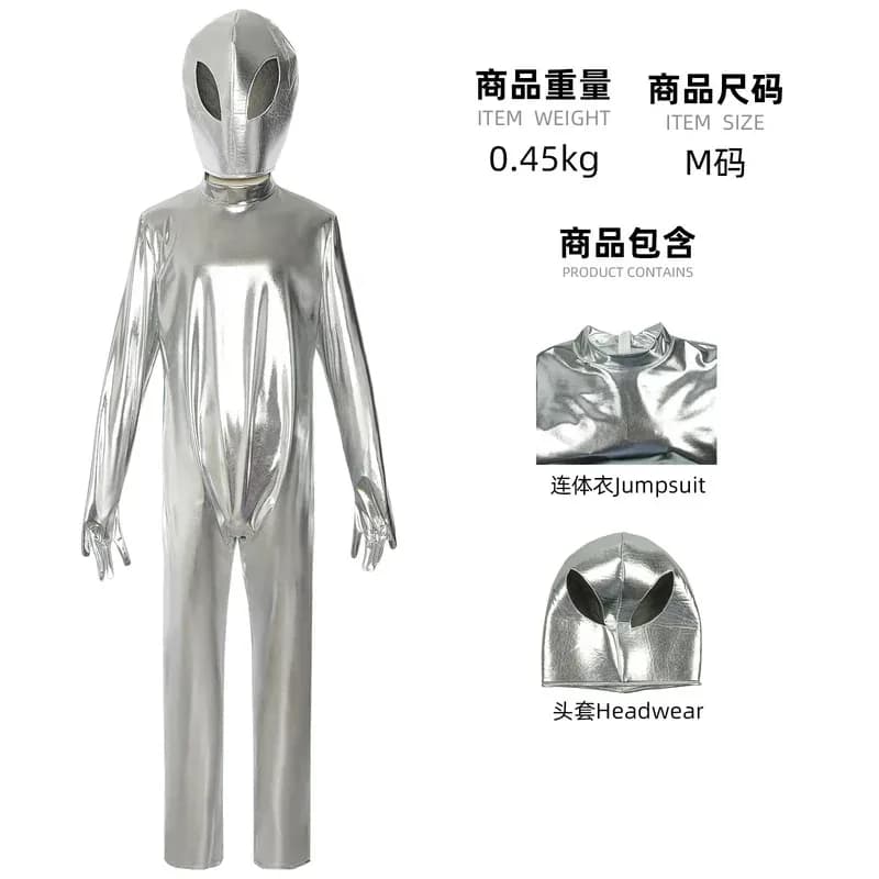 Costume da alieno adulto unisex Halloween spazio estrateriale body metallizzato con cappello Carnevale Pasqua Purim Fancy Dress6;d'3,h;
