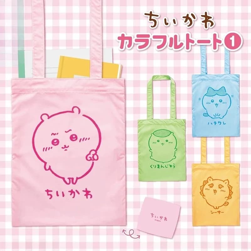 Borsa Shopping Pieghevole Riutilizzabile A4 Kawaii Chiikawa Usagi Hachiware, Borsa Ecologica Portatile, Regali e Giocattoli Anime Cartoon Carini