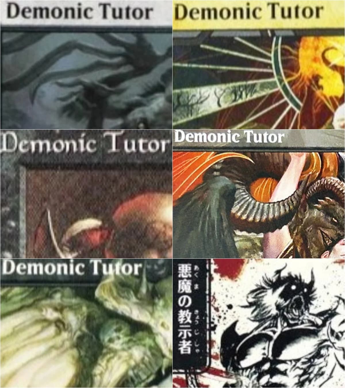 "Demonic Tutor" Carte proxy magiche personalizzate TCG Gioco Nero Carte da gioco proxy di alta qualità Raccolta di carte collezionabili per giochi da tavolo