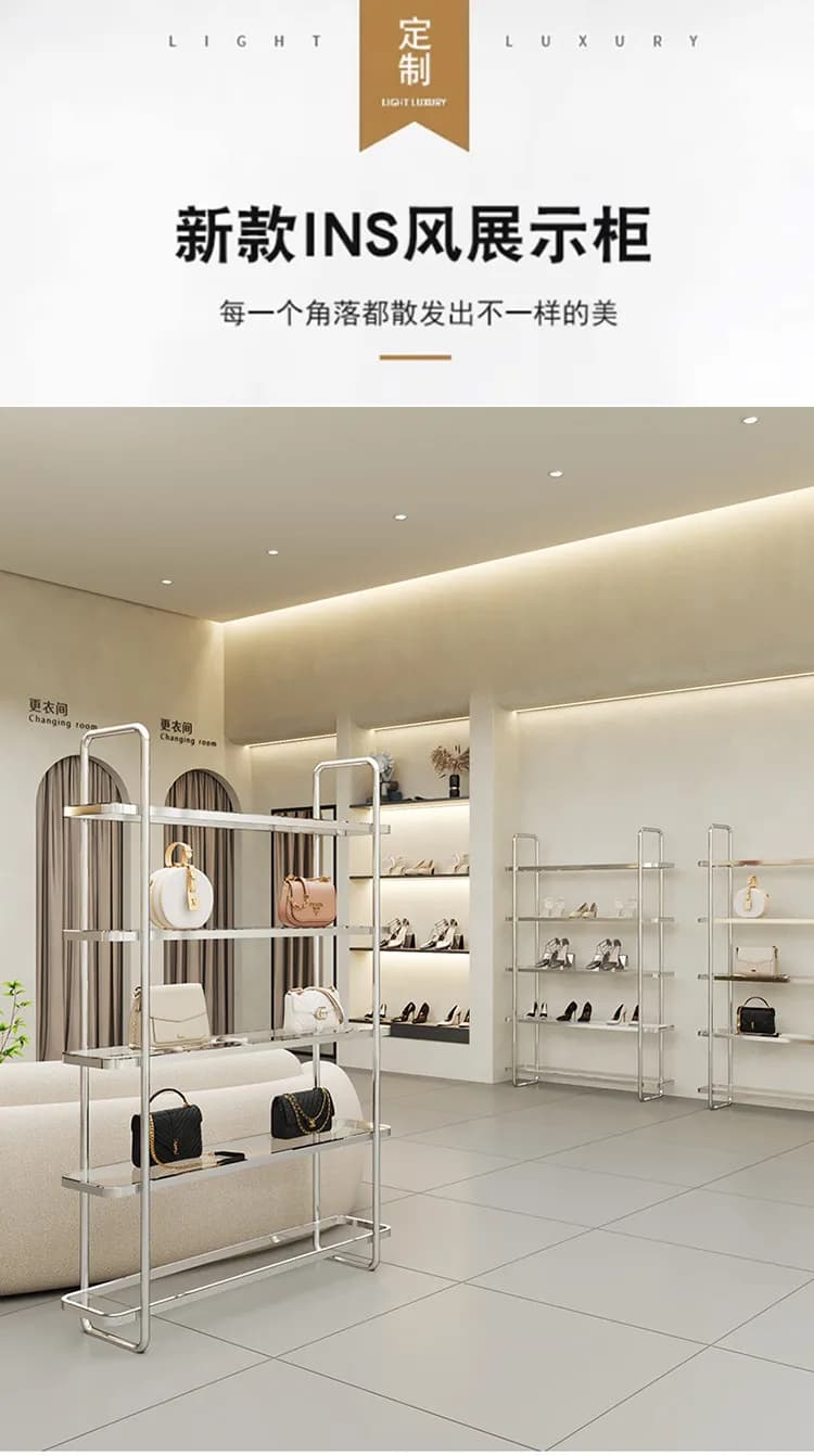 Espositore per scarpe in acciaio inox da pavimento a soffitto per negozio di calzature, espositore multistrato per negozio di abbigliamento, borse, gioielli e ornamenti