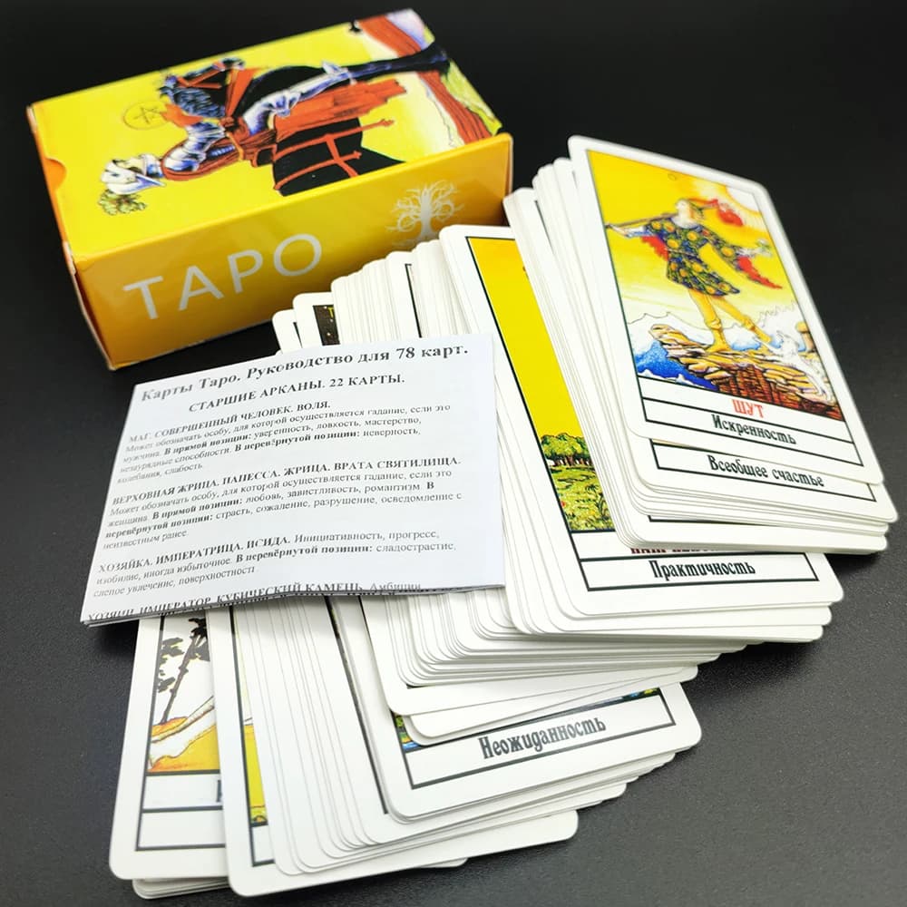 Carte dei tarocchi in russo Oracle Carte russe per divinazione Rider Gioco da tavolo Carte dei tarocchi di guida per principianti con guida