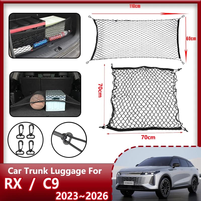 Per Exeed RX Yaoguang Omoda C9 2023 2024 2025 2026 Car Boot Trunk Cargo Net Nylon elastico Storage Organizer parte accessori per auto