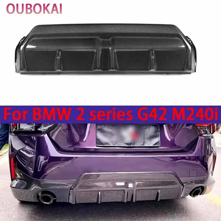 For BMW 2 series G42 M240i 2021+ Dry Carbon Fiber Car Rear Bumper Diffuser Rear Splitters Spoiler Back lip AC Style Body Kit