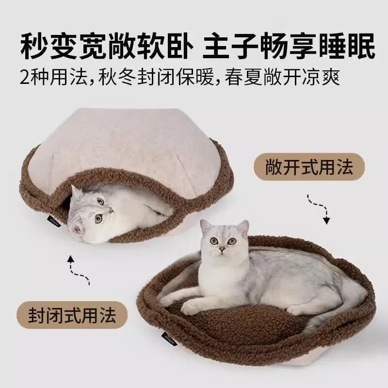 Lettiera per gatti casa semichiusa inverno caldo piccolo corpo cuccia per cani gattino casa per gatti letto per gatti forniture per gatti