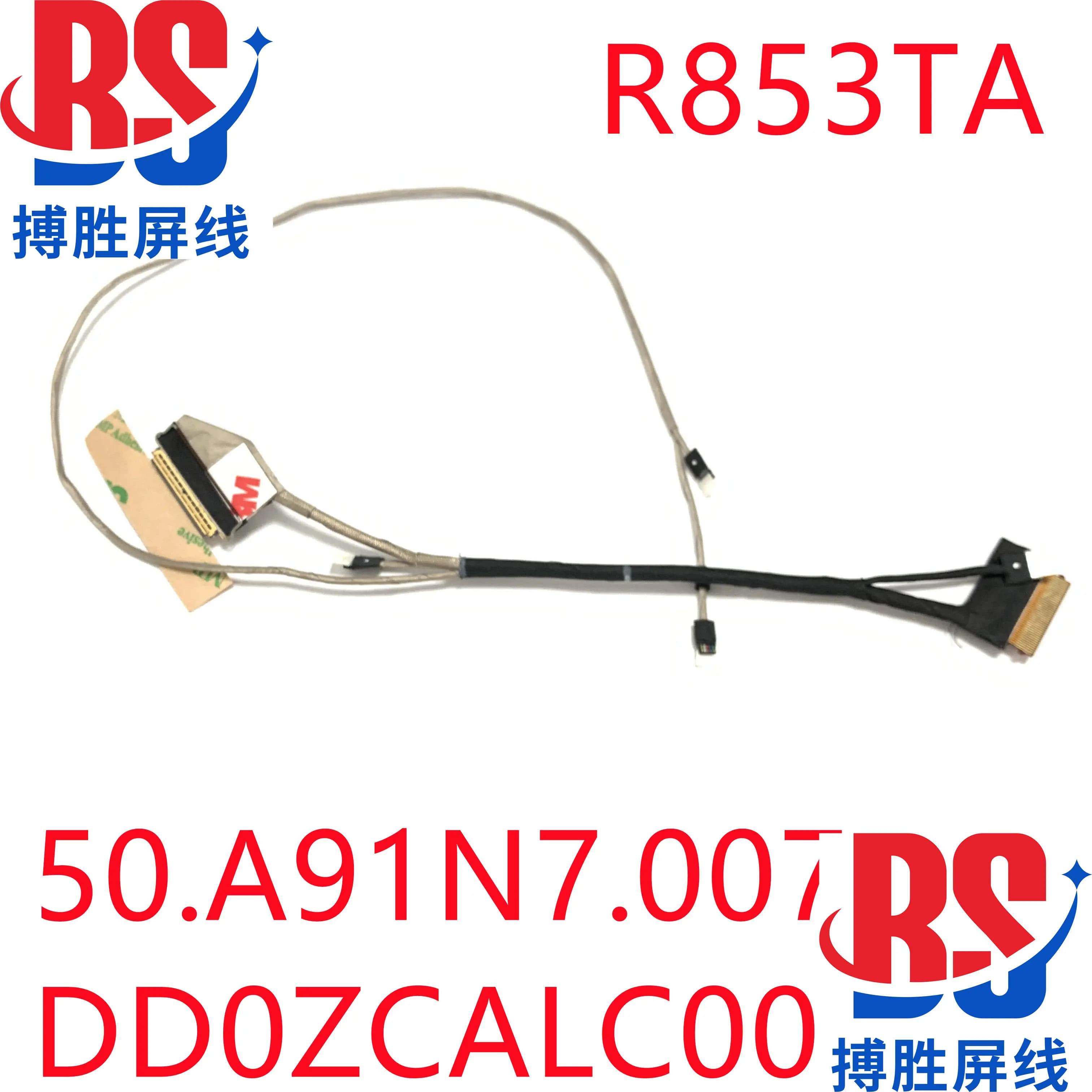 Cavo Schermo per Acer Spin R853TA R853T 50.A91N7.007 DD0ZCALC000 010