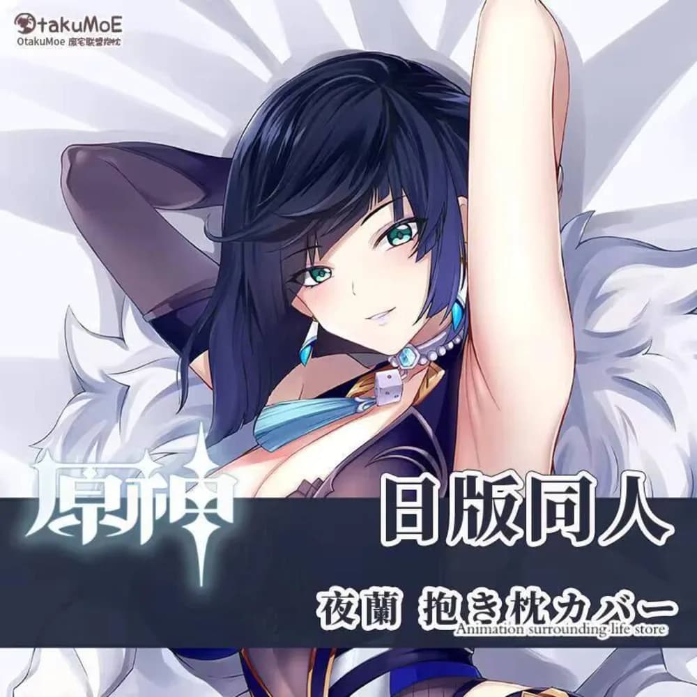 Yelan Gioco Genshin Impact Cosplay Dakimakura che abbraccia la federa per il corpo Anime Fodera per cuscino bifacciale regalo