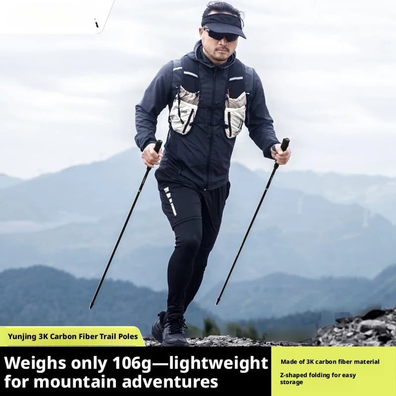 Ultralight Carbon Fiber Trekking Pole Foldable Hiking Walking Stick Adjustable Telescopic for Mountain Climbing Single 1PC