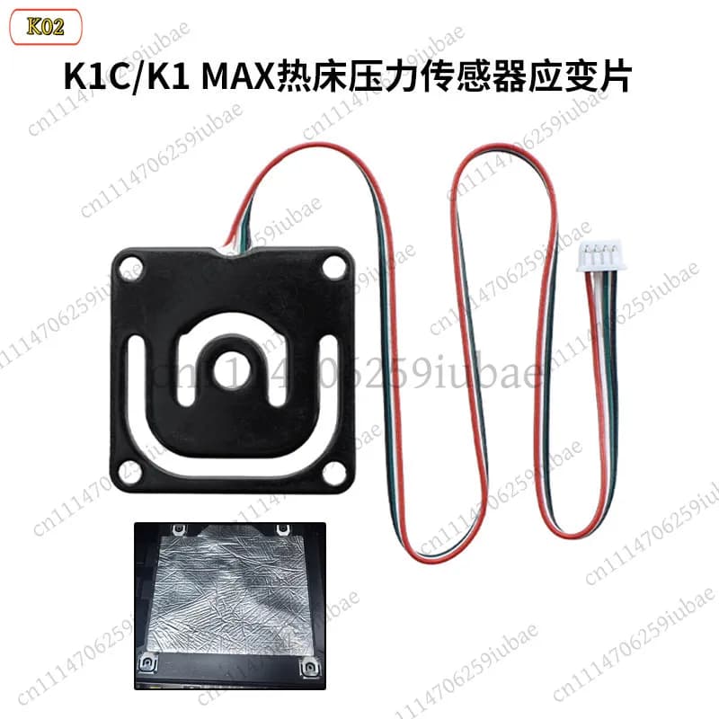 LJ_Heatbed Pressure Sensor Strain Gauge for Creality K1C K1 MAX 3D Printer, OEM Interface Compatible Replacement Parts