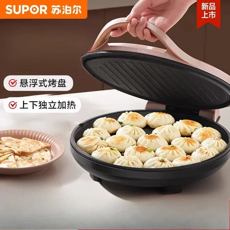 Supor electric cake pan household double-sided heating pancake pan electric frying pan deepened and enlarged