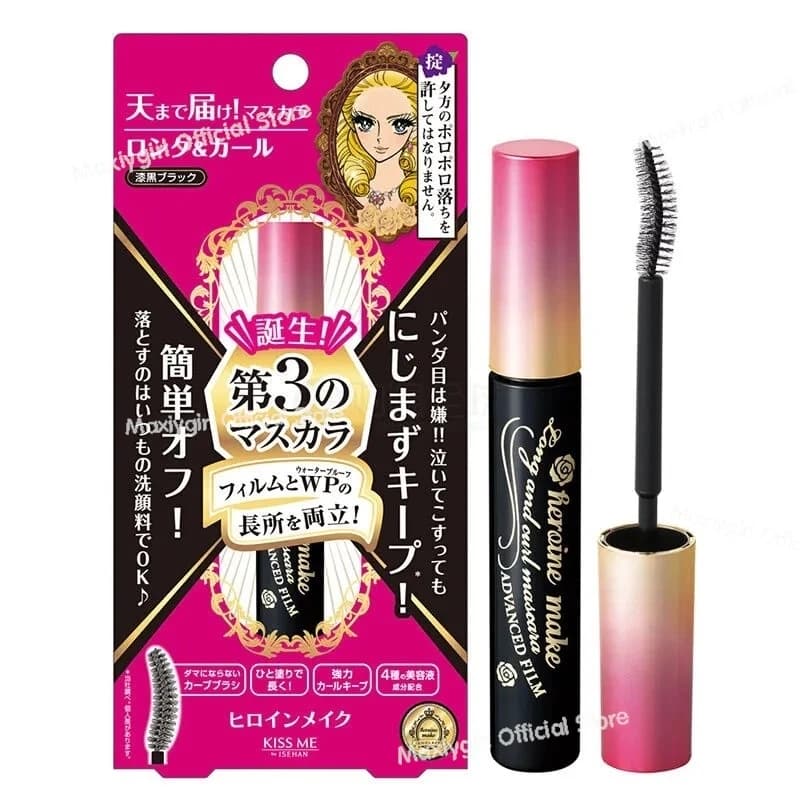 Kissme Mascara Kishmei Japan Authentic Local Edition 3 Primer sottile e spesso non macchia Nuovi cosmetici