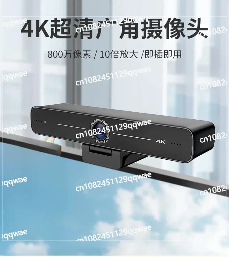 Fotocamera Microfono omnidirezionale Macchina all-in-one Driver gratuito USB Aula online Streaming live Zoom per insegnamento remoto