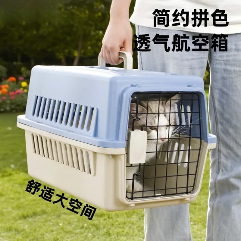 cat cage Fast Delivery Airline Approved Portable Plastic Large Air Travel Kennel on Wheels Pet Dog Cat Carrier Crate Cage for Sa
