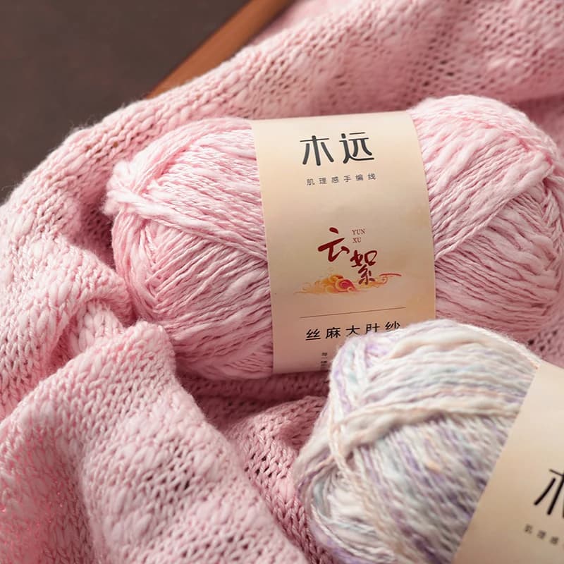 5Pcs=250G Premium Chunky Yarn High-Quality Spring and Summer Yarn Suitable for Knitting Sweaters, Shawls, Hats, Summer Blankets, Vintage Tablecloths, Pet Blankets, and Other Handmade Crafts