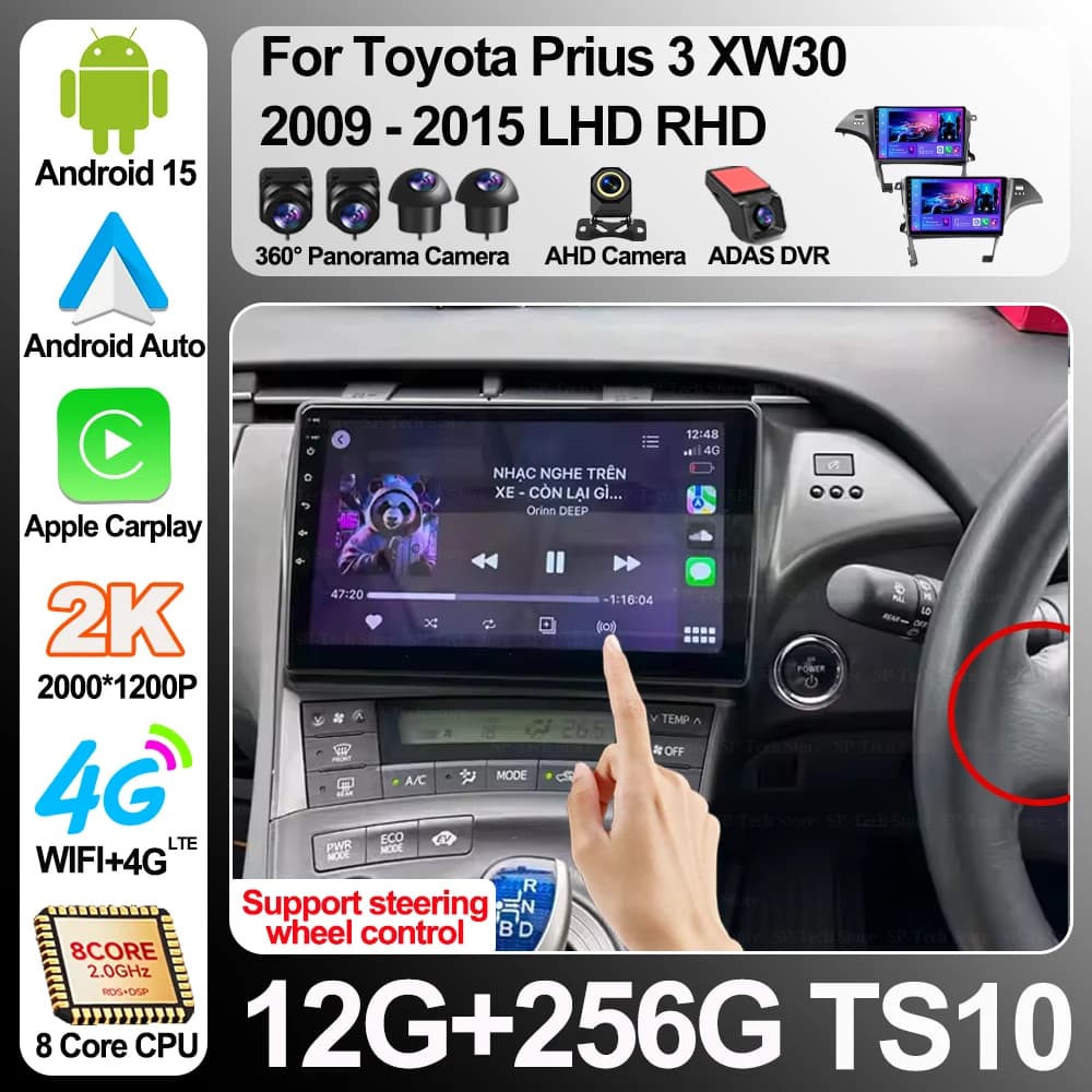 Autoradio Android 16 da 10 pollici per Toyota Prius 3 XW30 2009-2015 LHD RHD con Carplay, unità principale, radio, stereo, multimedia, GPS, touchscreen