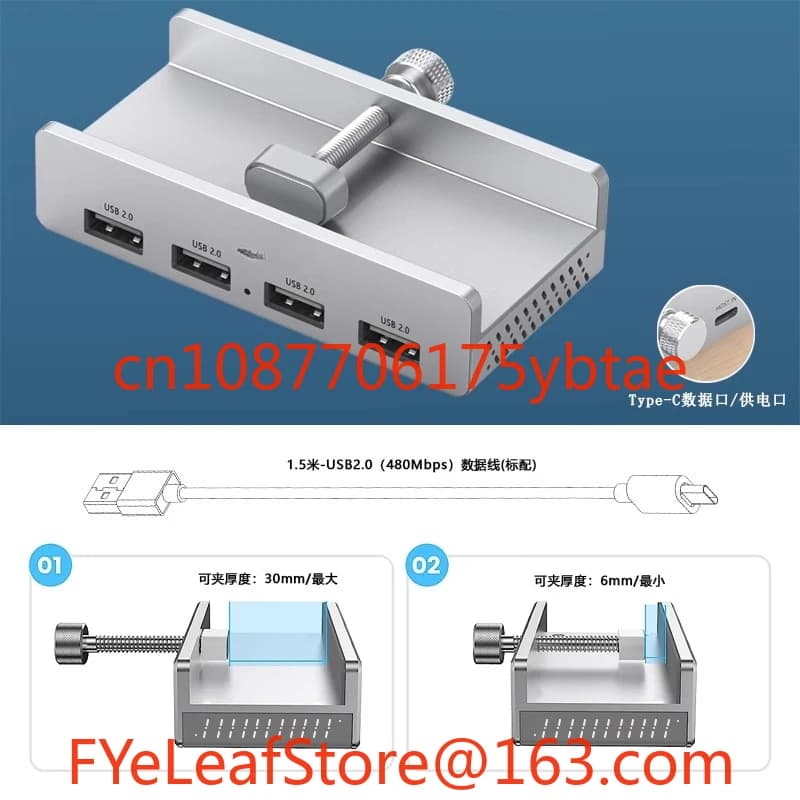 Docking station USB Hub con clip posteriore da 10 GB Alimentatore indipendente Botnet HUB di controllo singolo Dissipazione del calore in lega di alluminio