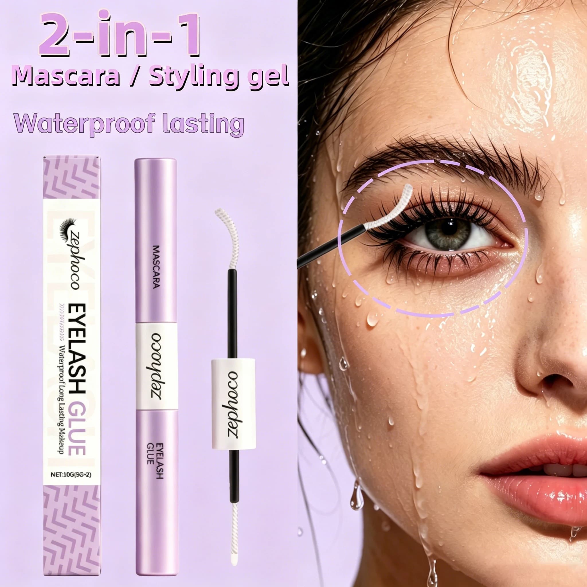 Zephoco Colla e Mascara 2-in-1, Adesivo per Ciglia Impermeabile Allungante e Volumizzante a Doppia Punta con Forte Tenuta per Occhi Sensibili