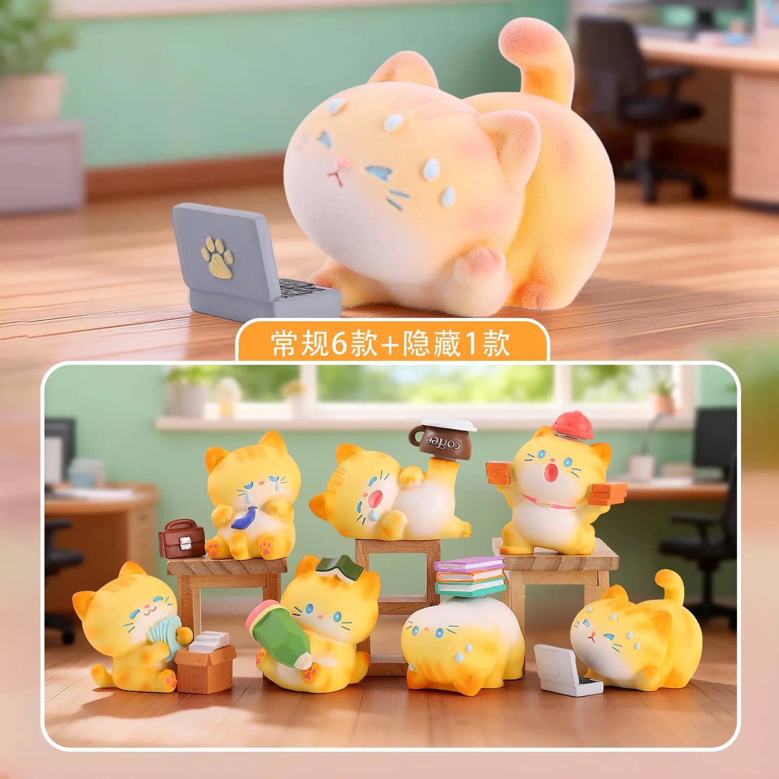 Blind Box - Statuetta in Resina Gatto Arancione Cartoon, Ornamento Creativo da Scrivania per Decorazioni Casa e Ufficio, Tema Gatto Lavoratore