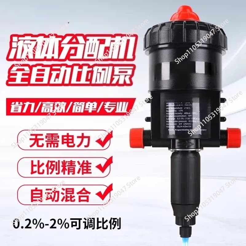 Macchina dosatrice per liquidi per autolavaggio, macchina dosatrice per cera e acqua, pompa automatica per diluizione schiuma, liquido chimico
