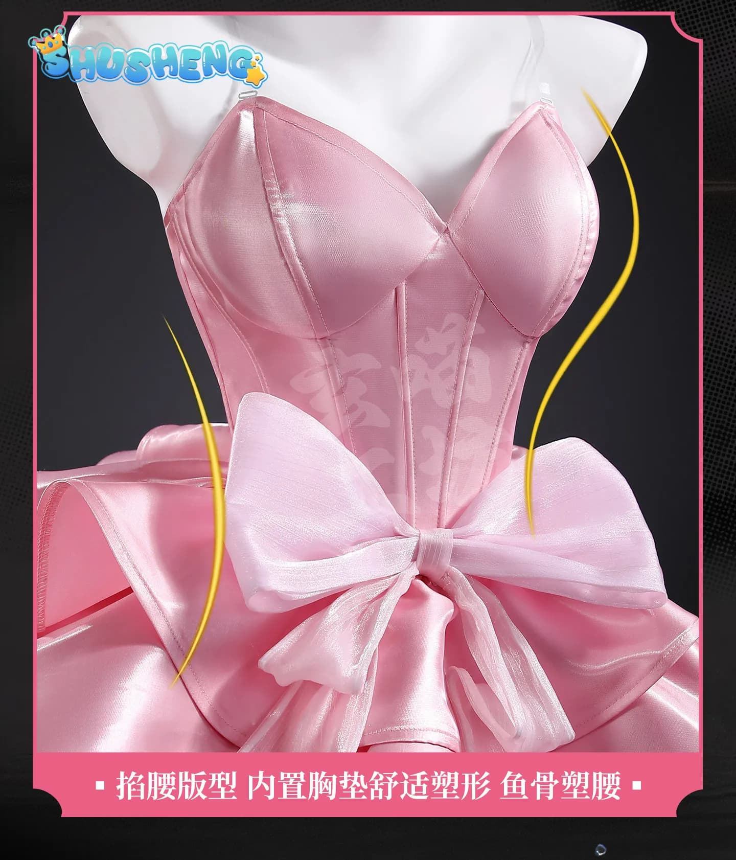 Alien Stage Zombie State Mizi Cosplay Costume Woman Pink Mini Dress Cute Big Bow Glitter Ruffle Skirt Idol Stage Outfit Full Set