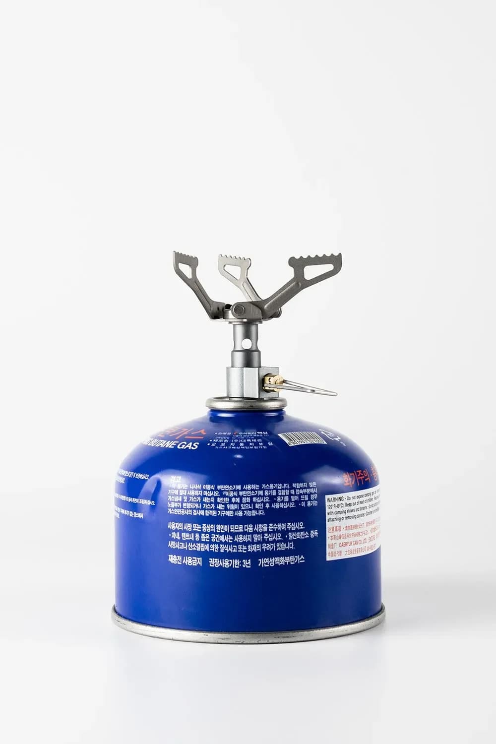 BRS-3000T Mini bruciatori a gas da campeggio in titanio 25g Stufa tascabile monopezzo Outdoor Escursionismo Forno da cucina pieghevole portatile