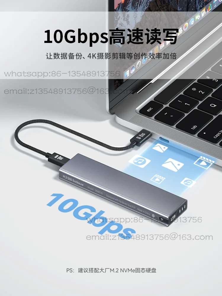 Box esterno per SSD M2 con porta Type-C, custodia per disco rigido mobile NVMe per computer
