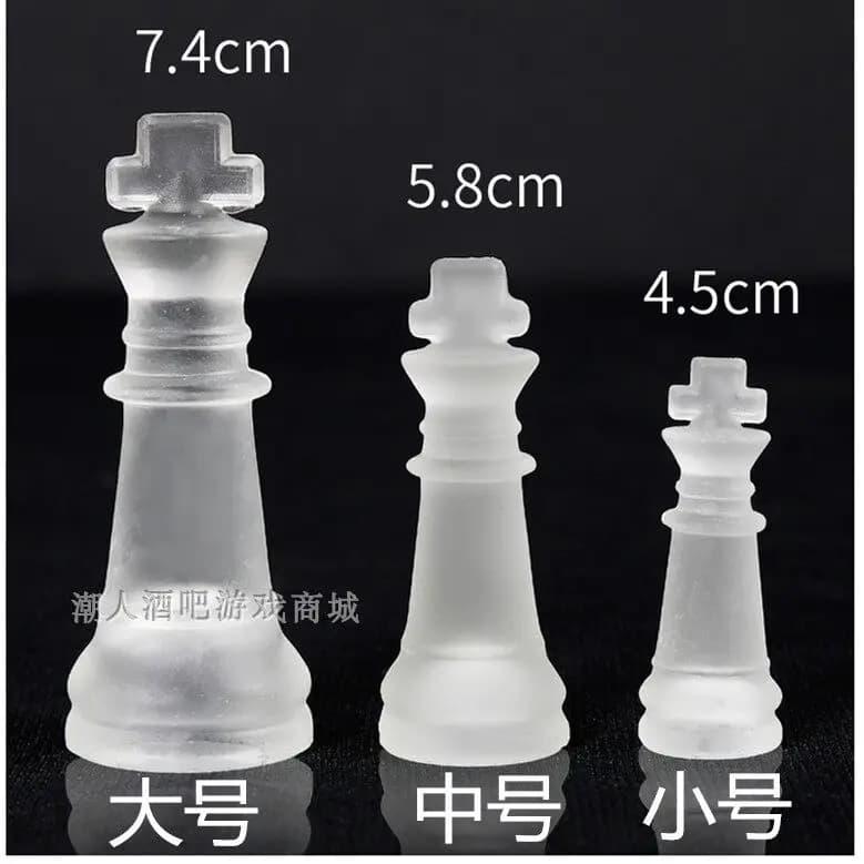 Glass Crystal Chess Special Set for Children's Competition Leisure and Entertainment Family Party