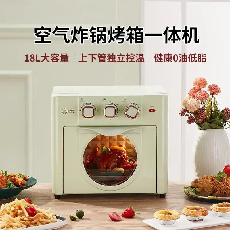 Household air fryer new electric oven large capacity intelligent oil-free multi-function fully automatic all-in-one machine