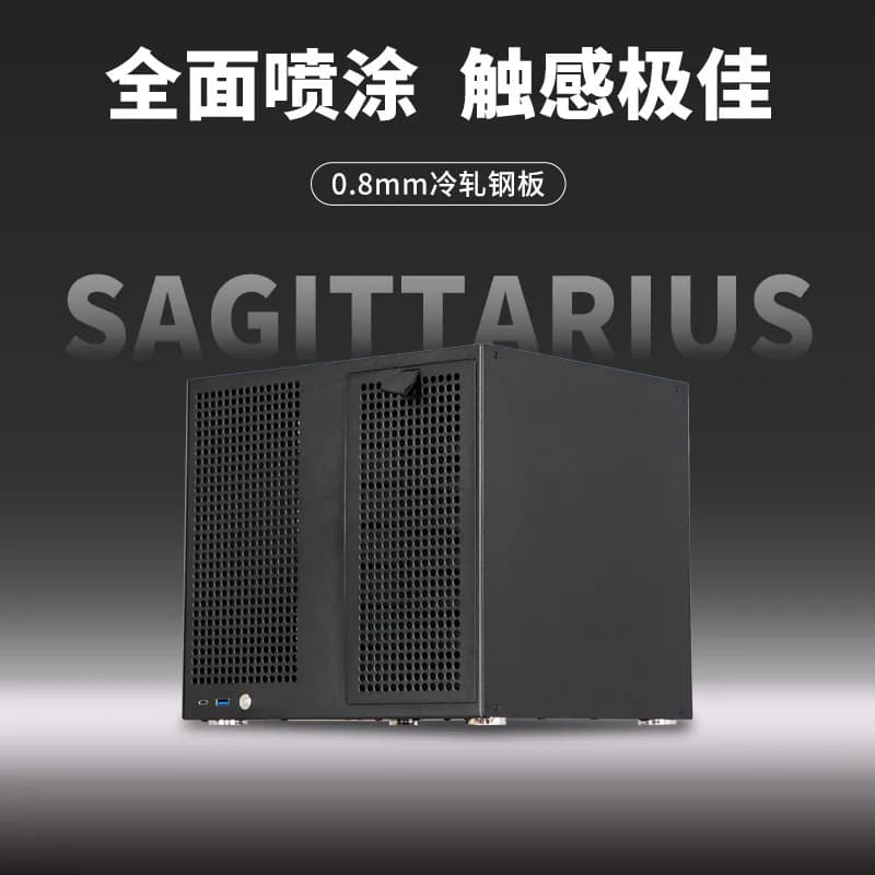 Nuovo Chassis PC NAS Sagittarius 2026 a 8 Bay, 21.8L, con Supporto ATX, PSU, PCIE e Backplane per Schede Madri MATX - Soluzione di Archiviazione Compatta